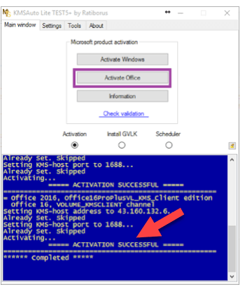 product has non-kms client channel. skipped kmsauto