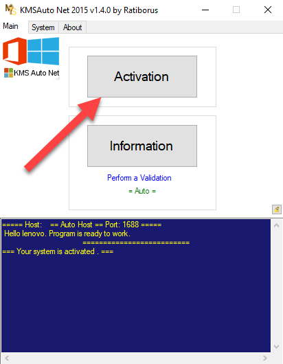 unable to activate office 2016