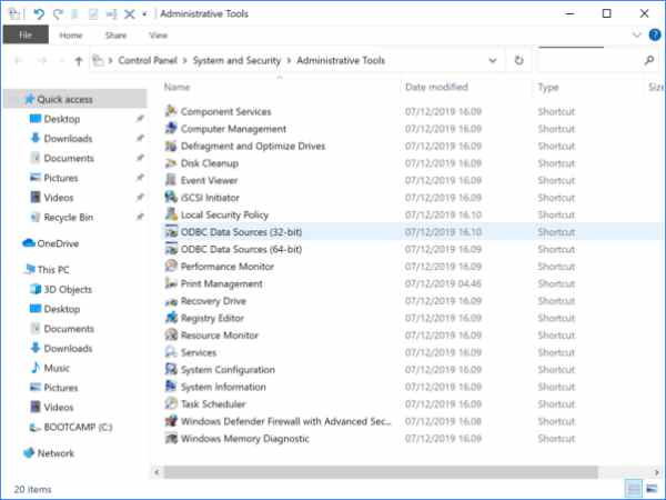 Administrative tools windows 10 где находится