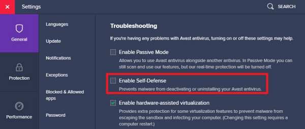 Turn off the Self-Defense feature on Avast before uninstalling
