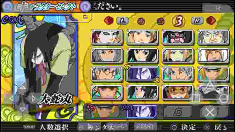 Download 11 Small Size Naruto PPSSPP Games 2021