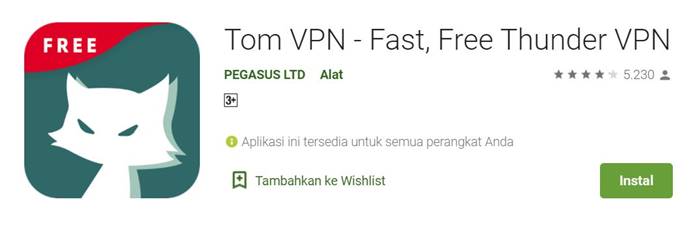 Tom VPN