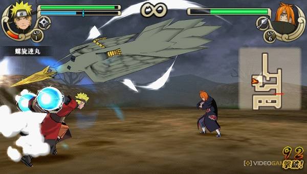 2. Naruto Shippuden Ninja Impact